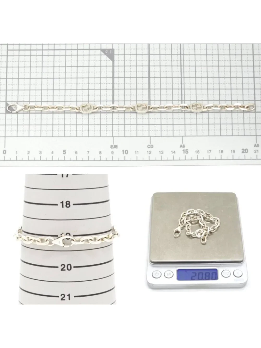 Gucci Interlocking Chain Bracelet 19.3 Shiny Finish Sterling Silver Box